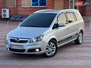 Авто Opel Zafira 2007 № 7863656