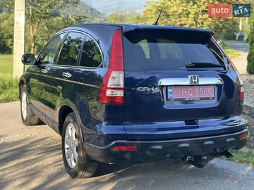 Авто Honda Cr-V 2008 № 7864168