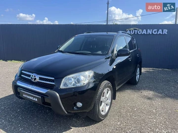 Авто Toyota Rav4 2008 № 7864481