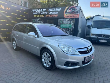 Авто Opel Vectra 2008 № 7864718
