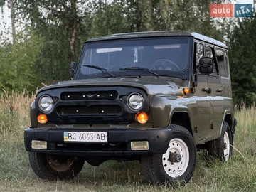 Авто УАЗ 315195 Hunter 2004 № 7865586