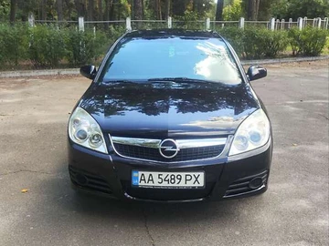 Авто Opel Vectra 2005 № 7865601