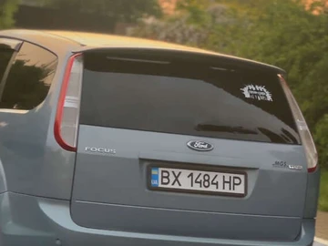 Авто Ford Focus 2008 № 7865625