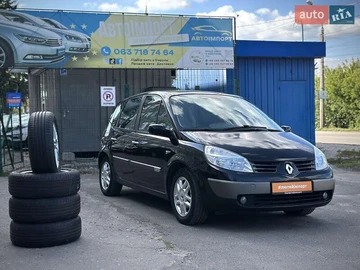 Авто Renault Scenic 2005 № 7865699