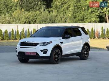 Авто Land Rover Discovery Sport 2016 № 7865885