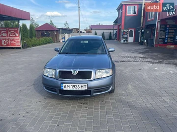 Авто Skoda Superb 2004 № 7866139