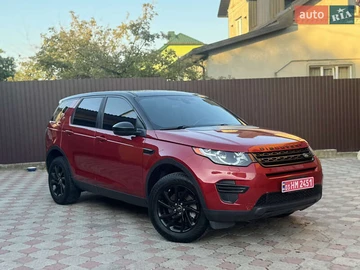 Авто Land Rover Discovery Sport 2016 № 7866622