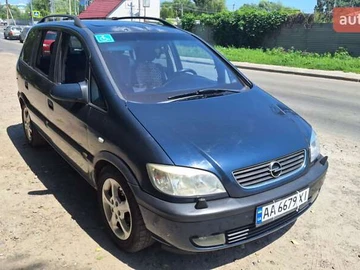 Авто Opel Zafira 2002 № 7866630