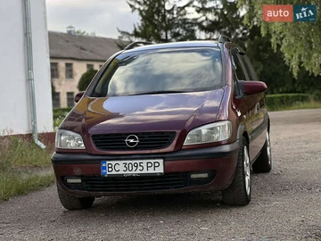 Авто Opel Zafira 1999 № 7866661