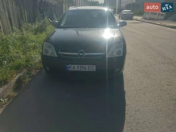 Авто Opel Signum 2004 № 7868294
