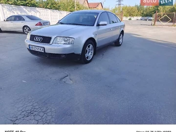 Авто Audi A6 2001 № 7868800