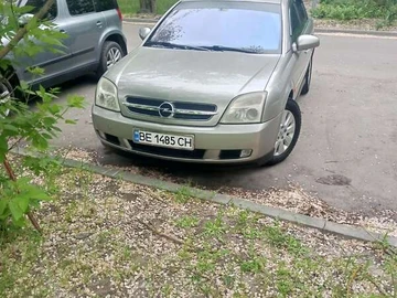 Авто Opel Vectra 2002 № 7868960