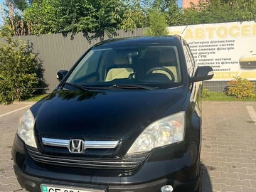 Авто Honda Cr-V 2007 № 7869102