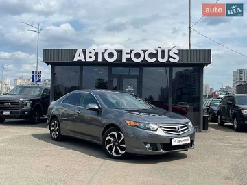 Авто Honda Accord 2008 № 7869975