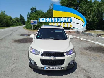 Авто Chevrolet Captiva 2011 № 7870045