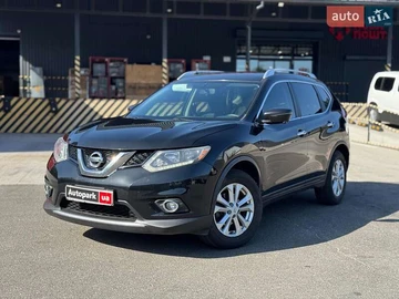 Авто Nissan Rogue 2016 № 7870094