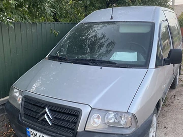 Авто Citroen Jumpy 2005 № 7870239