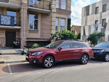 Авто Subaru Outback 2018 № 7870621