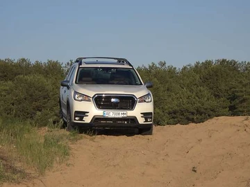 Авто Subaru Ascent 2020 № 7870658