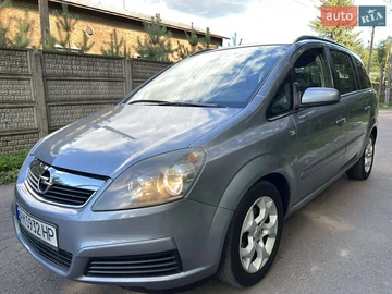 Авто Opel Zafira 2006 № 7878575
