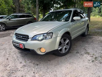 Авто Subaru Legacy 2005 № 7871231