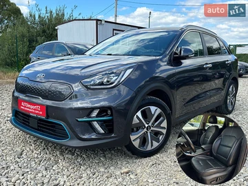 Авто KIA Niro 2020 № 7871583