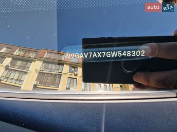Авто Volkswagen Tiguan 2015 № 7872153