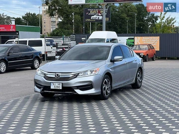 Авто Honda Accord 2017 № 7872200