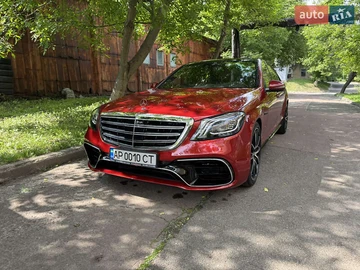 Авто Mercedes S-Class 2007 № 7872290