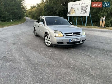 Авто Opel Vectra 2004 № 7872370