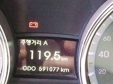 Авто Hyundai Sonata 2013 № 7872523
