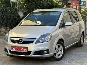 Авто Opel Zafira 2007 № 7872732