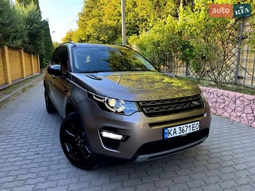 Авто Land Rover Discovery Sport 2017 № 7872900