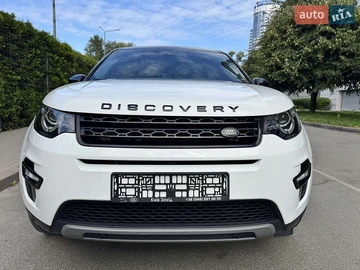 Авто Land Rover Discovery 2018 № 7873267
