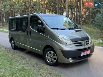 Авто Nissan Primastar 2014 № 7873670
