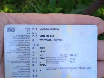 Авто Mercedes Vito 2002 № 7873952