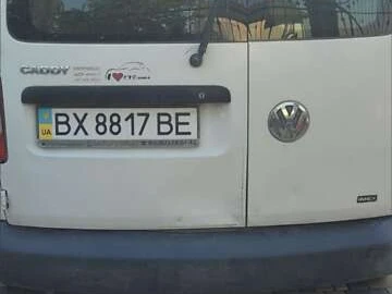 Авто Volkswagen Caddy 2005 № 7874489