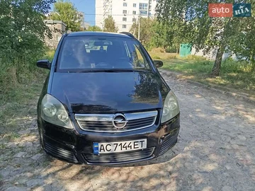 Авто Opel Zafira 2005 № 7874541