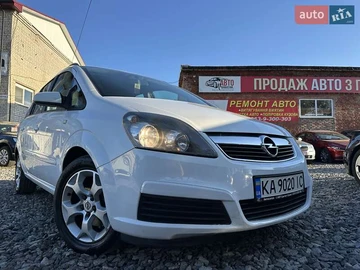 Авто Opel Zafira 2006 № 7875165