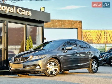 Авто Honda Civic 2013 № 7875284