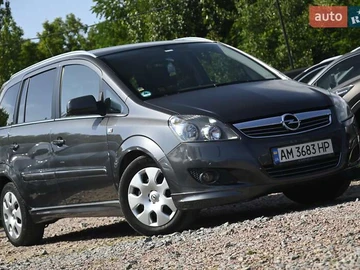 Авто Opel Zafira 2010 № 7875394
