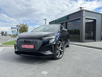 Авто Audi Q5 E-Tron 2024 № 7875533