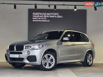 Авто BMW X5 2017 № 7877386