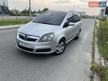 Авто Opel Zafira 2006 № 7877456