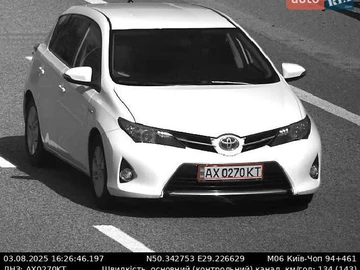 Авто Toyota Auris 2013 № 7877879