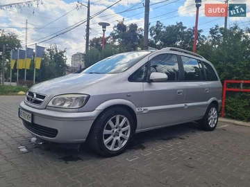 Авто Opel Zafira 2004 № 7878585