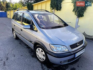 Авто Opel Zafira 2001 № 7879223