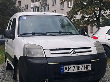 Авто Citroen Berlingo 2005 № 7879740