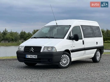 Авто Citroen Jumpy 2005 № 7879778
