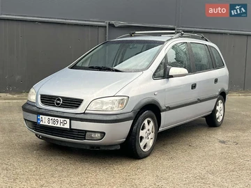 Авто Opel Zafira 2003 № 7879787